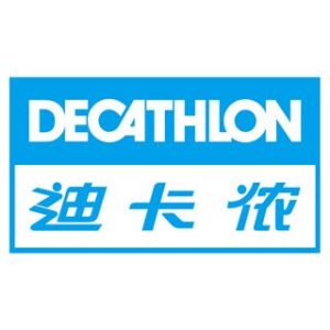 Decathlon